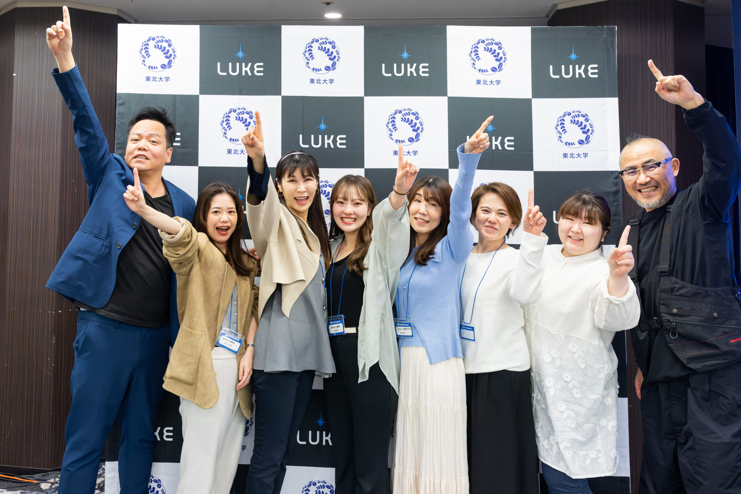 セミナーの様子2