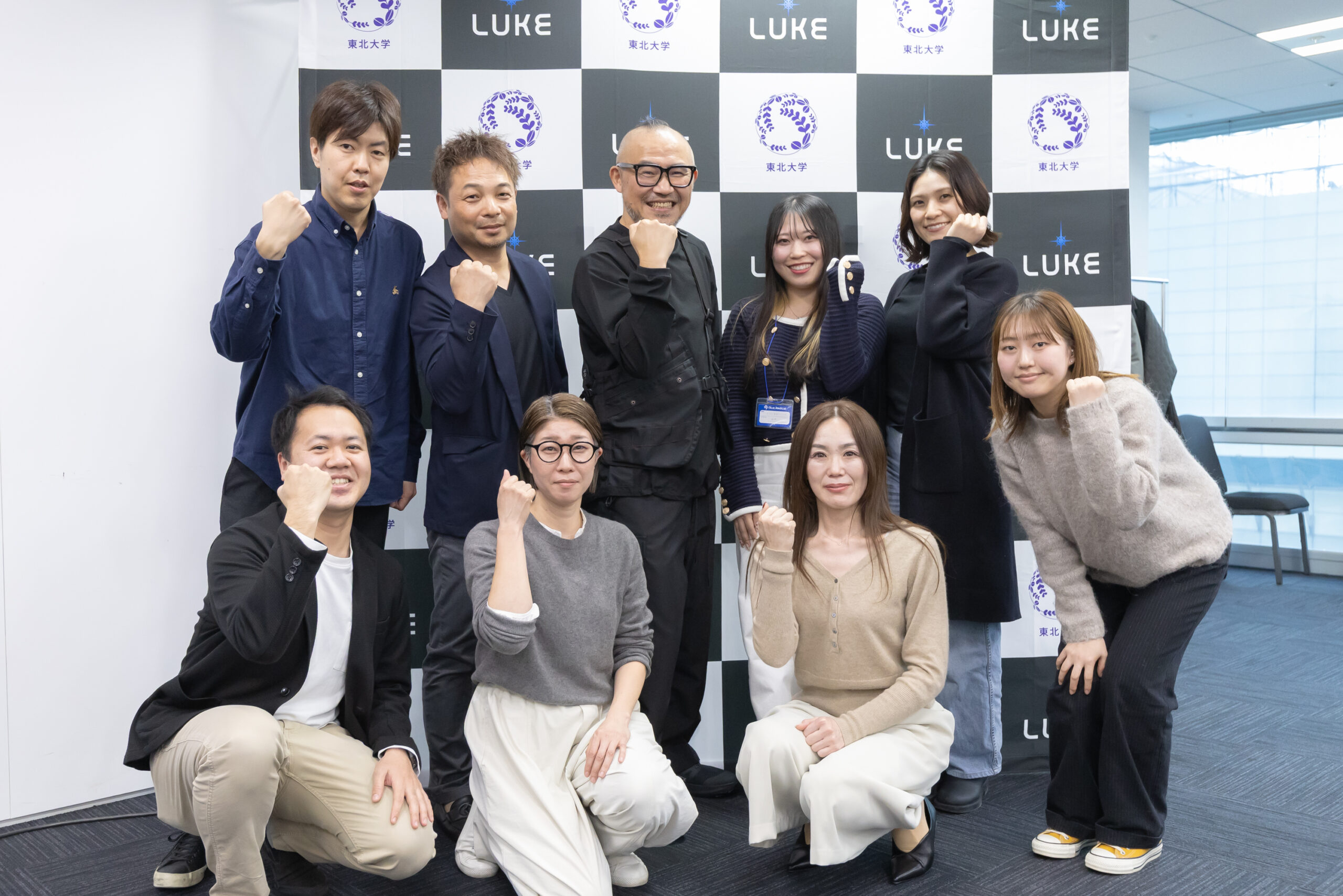 セミナーの様子2