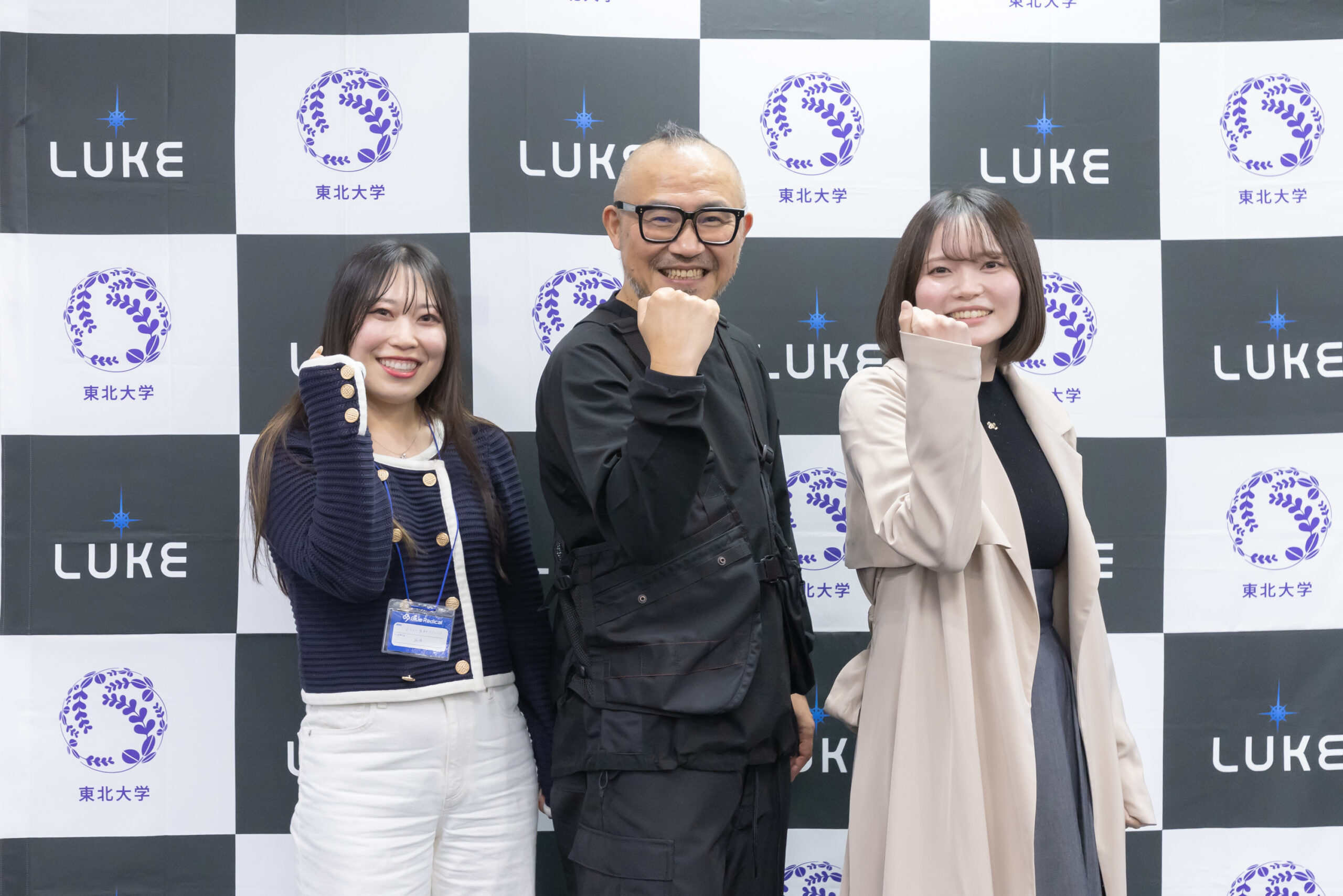 セミナーの様子3